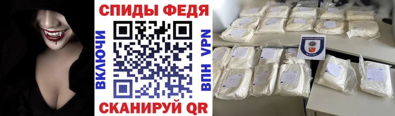АМФ Premium Каменногорск