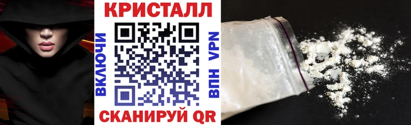 АМФ Premium Каменногорск