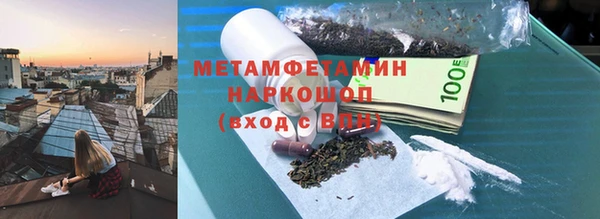 мдпв Зеленодольск
