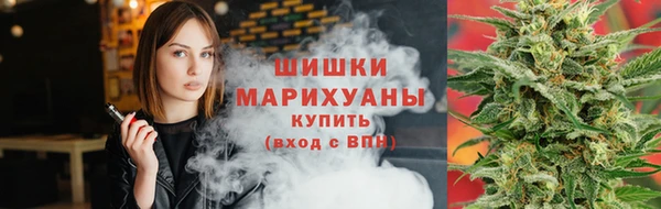 стаф Заволжск