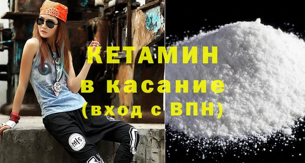 твердый Заводоуковск