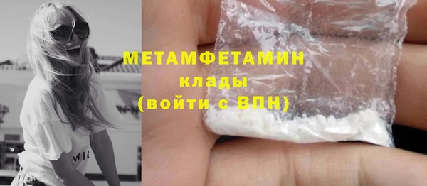таблы Зерноград