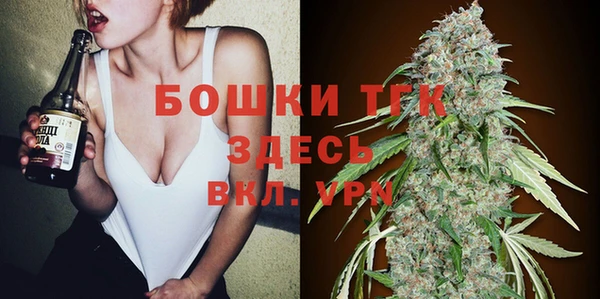 стаф Заволжск