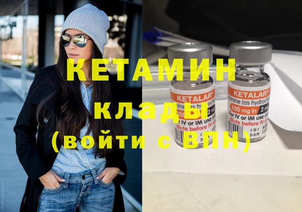 твердый Заводоуковск