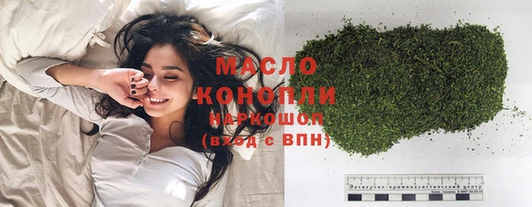 стаф Заволжск