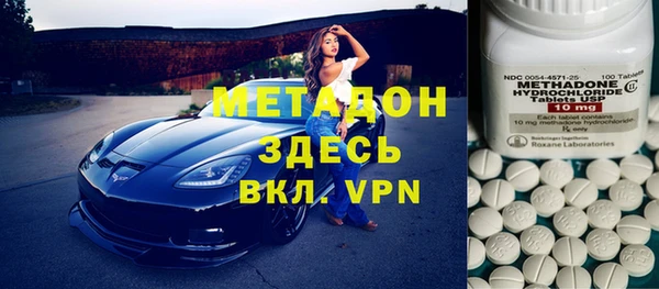 твердый Заводоуковск