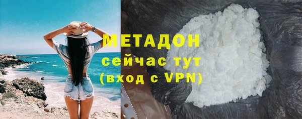 твердый Заводоуковск