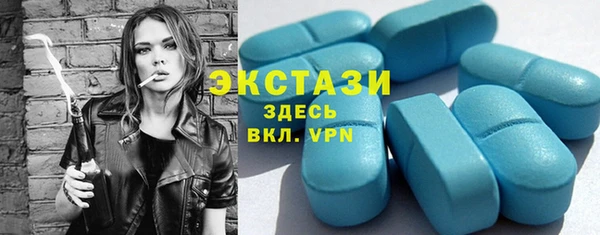 стаф Заволжск
