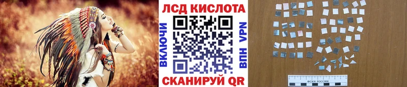 Марки N-bome 1500мкг  Каменногорск 