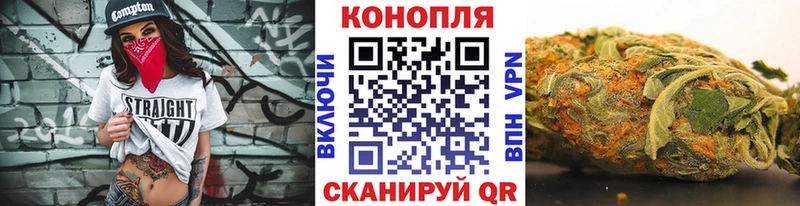 blacksprut маркетплейс Каменногорск Конопля план
